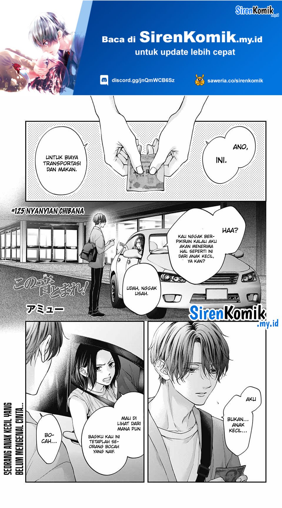 Kono Oto Tomare!